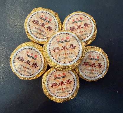Koo Cha Pan Tou Cha 2oz. Pouch