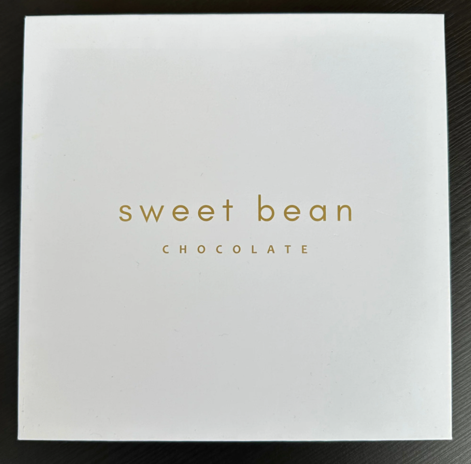 Signature Bonbons - 9pc Gift Box by Sweet Bean Chocolates