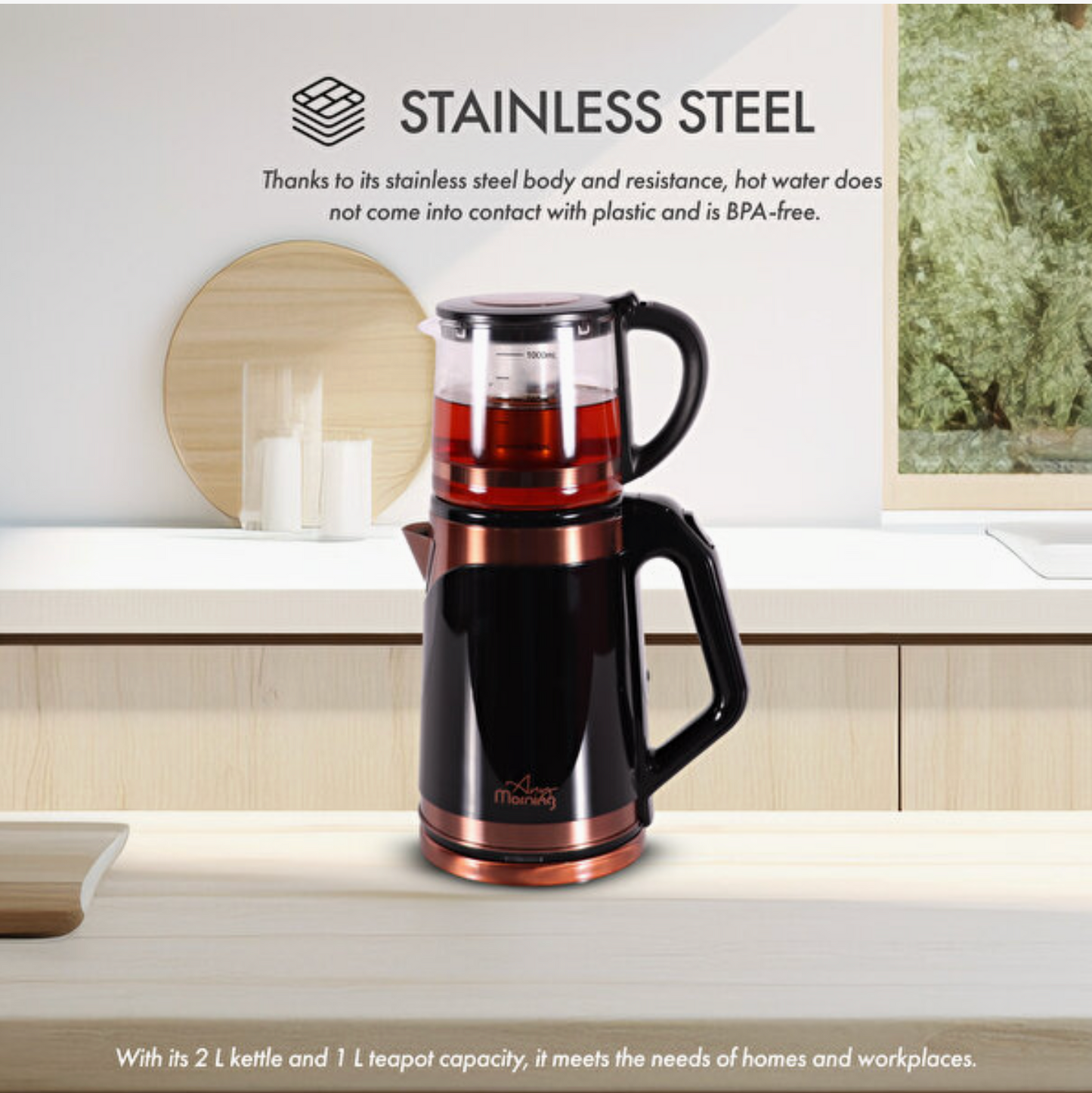 Any Morning 68 oz/ 2 Lt Turkish Tea Maker