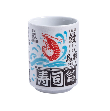 Japanese Sushi Yunomi Style Tea Cup Reactive Glaze 10 fl oz by Urban Tokyo