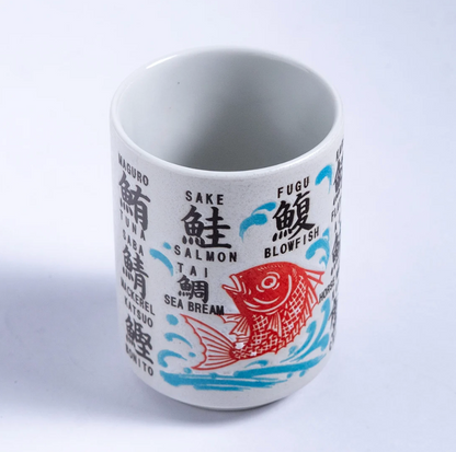 Japanese Sushi Yunomi Style Tea Cup Reactive Glaze 10 fl oz by Urban Tokyo