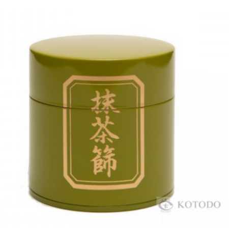 Matcha Green Tea Sifter & Storage With Paddle by Kotodo
