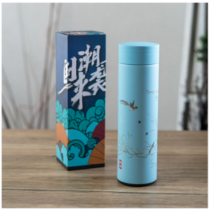 17oz Vacuum Insulated Stainless Steel Thermos Flask Plum Blossom by Urban Tokyo
